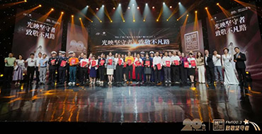 做心灵之窗的坚守者