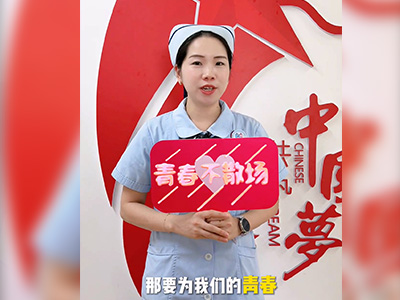 做完近视手术想去旅行,多久能恢复?
